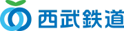 西武鉄道