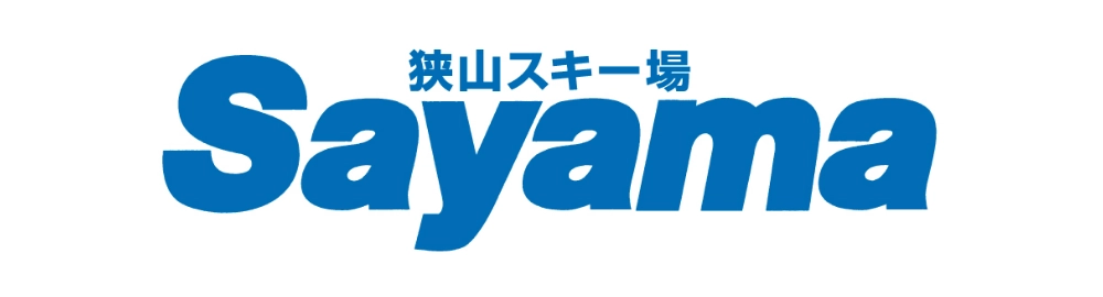 狭山スキー場